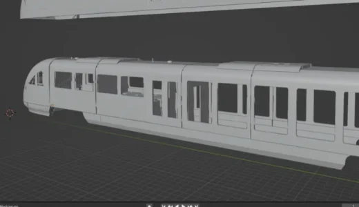 Nationalparkbahn Baufortschritt