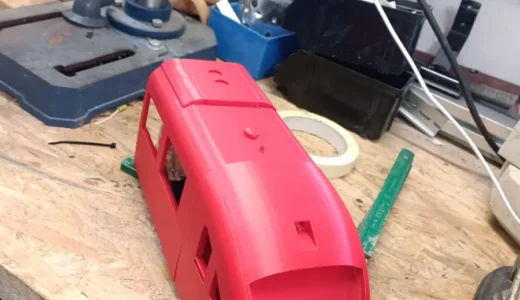 Nationalparkbahn Baufortschritt