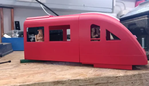 Nationalparkbahn Baufortschritt