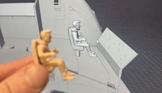 Nationalparkbahn Baufortschritt