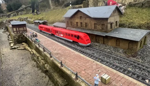 Nationalparkbahn Baufortschritt