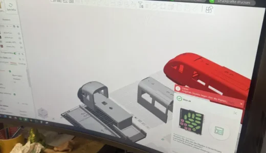 Nationalparkbahn Baufortschritt